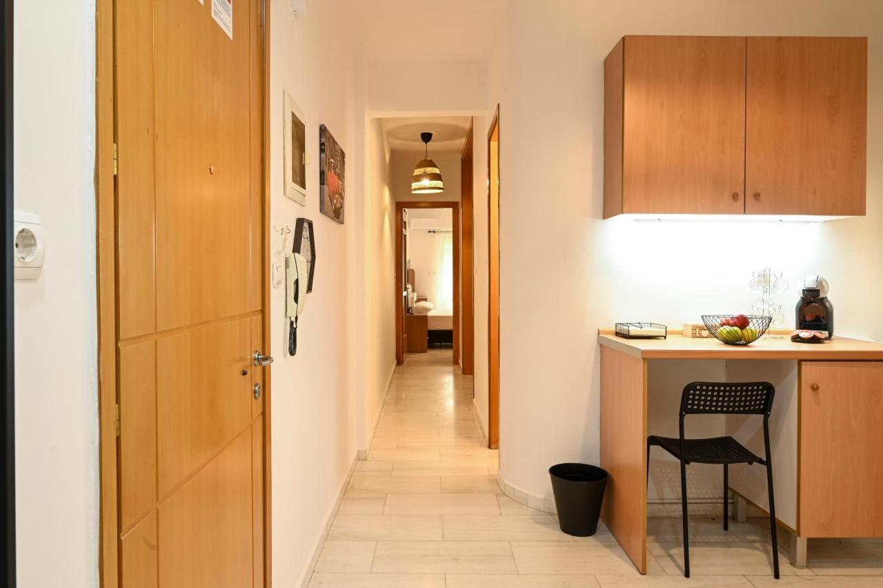 Center Modern