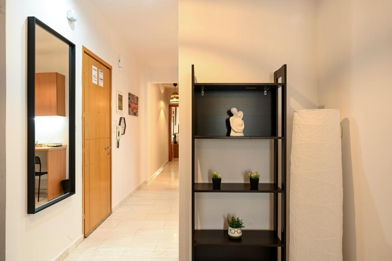 Center Modern *
