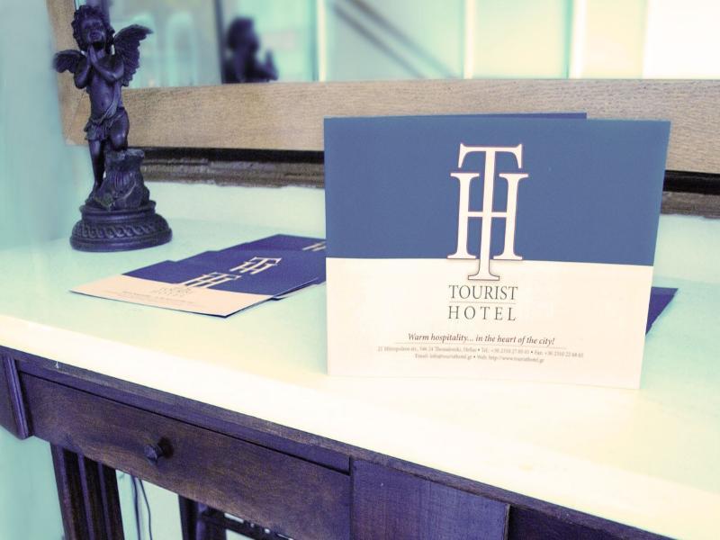 Tourist Hotel