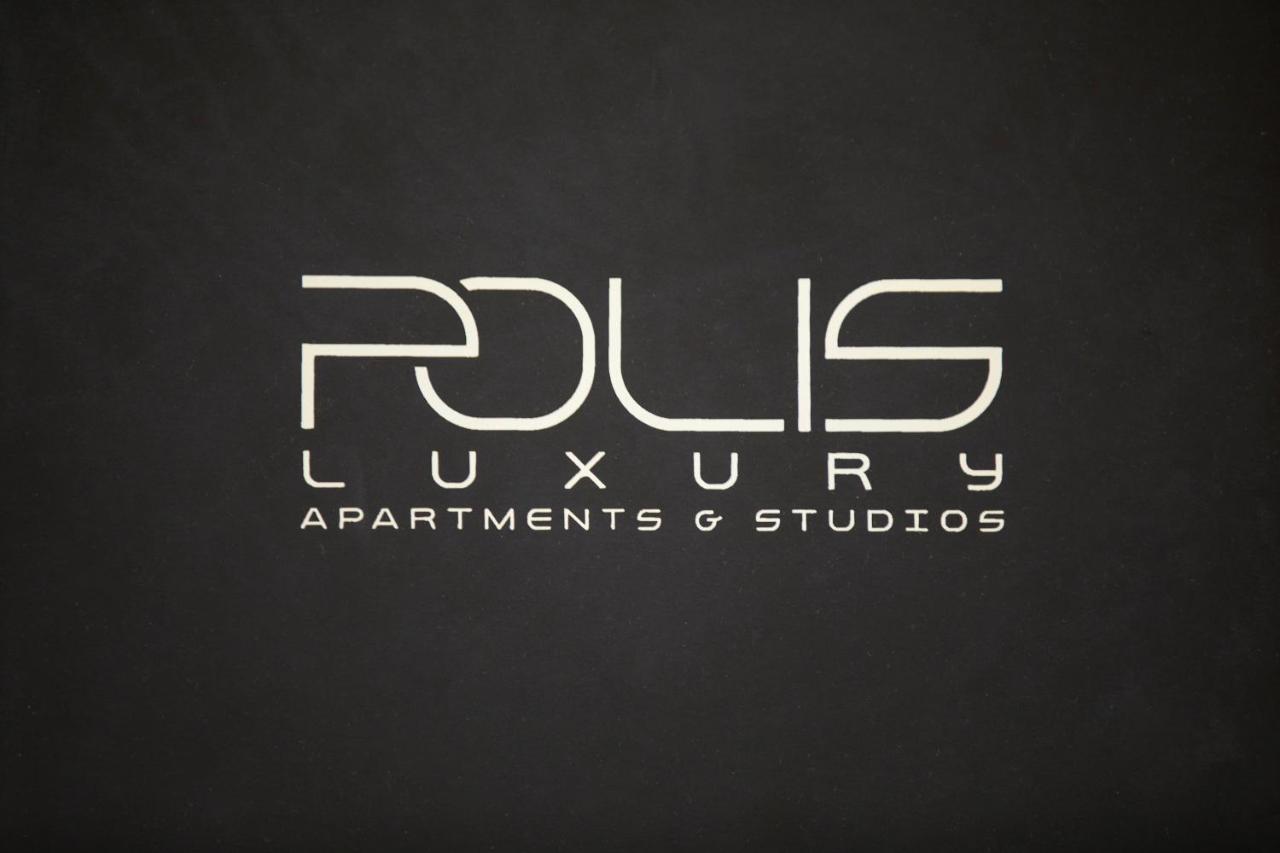 Apartment Polis Thessaloniki
