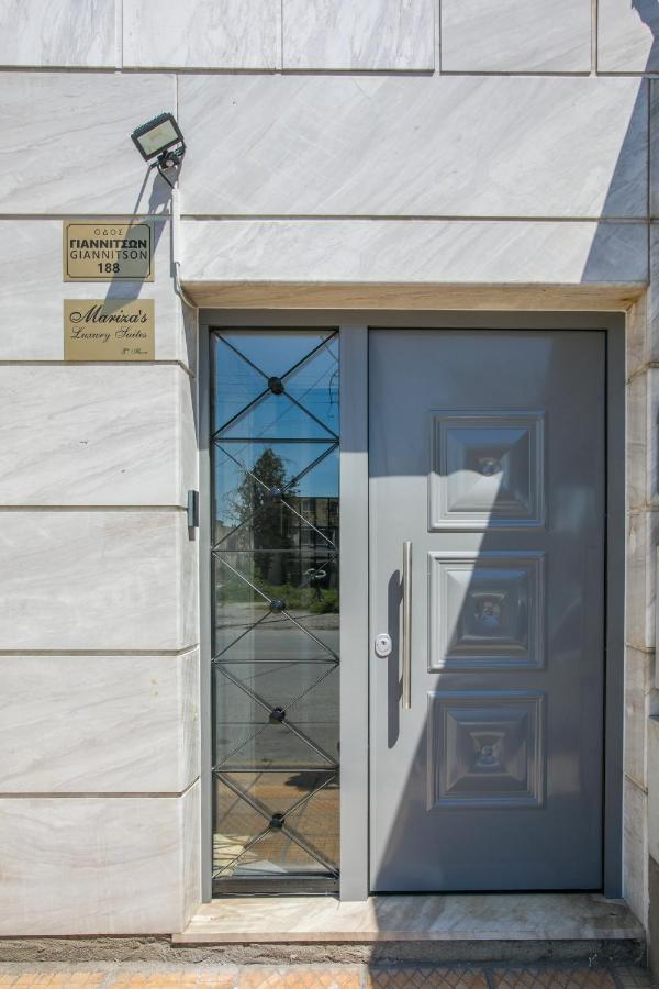 Apartment Marizas Luxury #1