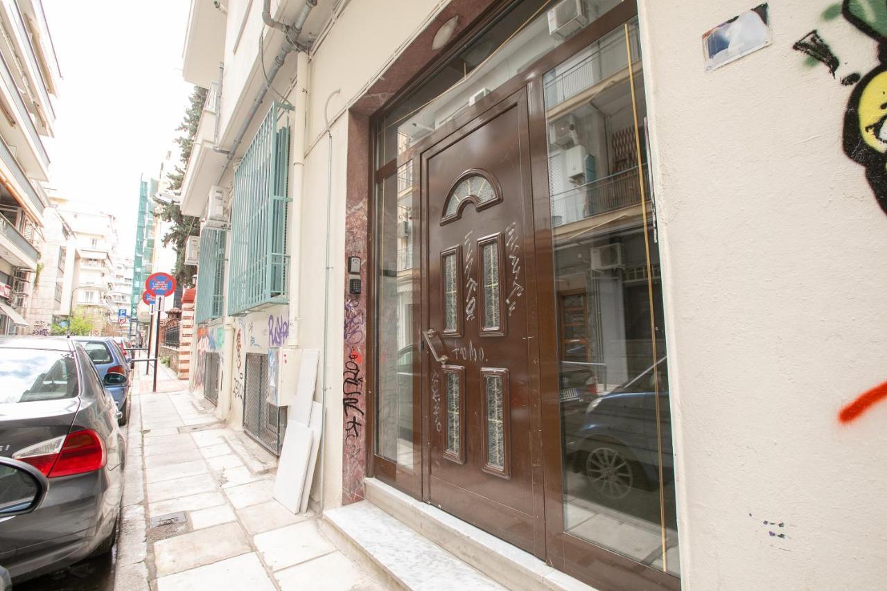 Orange And Blue Studio Downtown 5 Min From White Tower Apartment Thessaloniki