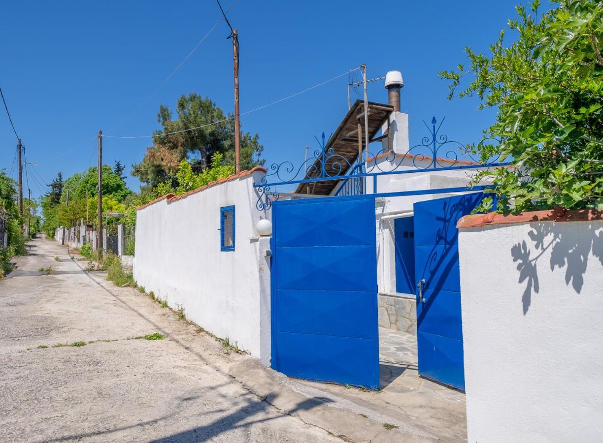 Little - Walk To The * Tessalónica