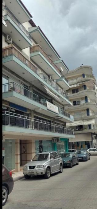 Art House 2 Apartamento