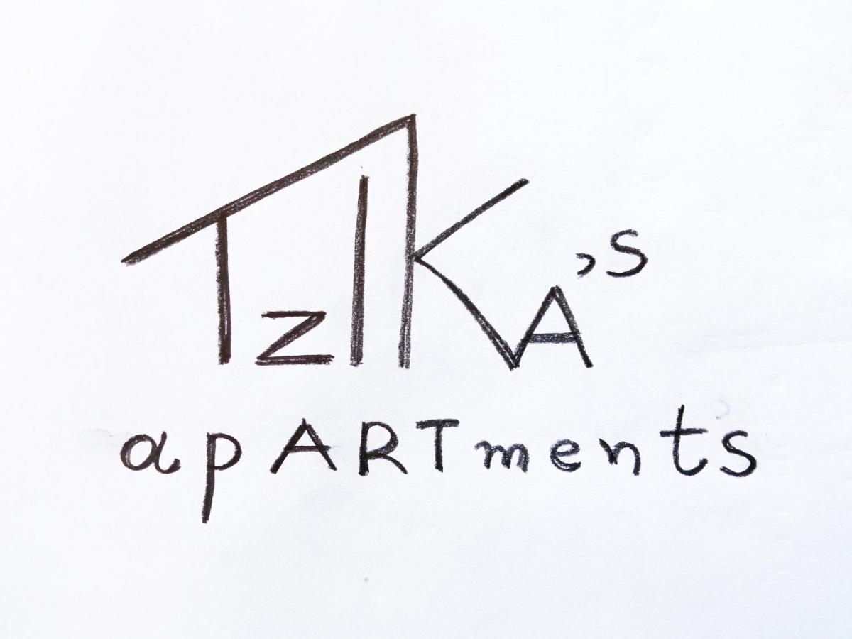 Apartment Tzikas