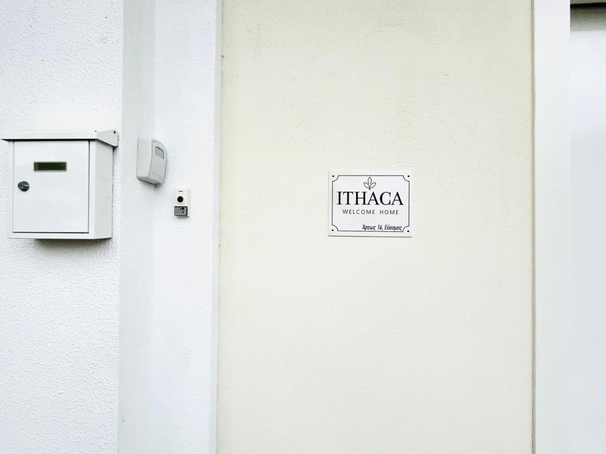 Ithaca: με αυτόνομη είσοδο. * Thessaloniki