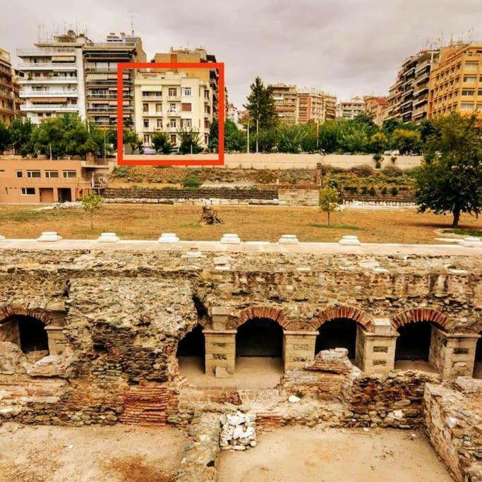 Forum * Thessaloniki