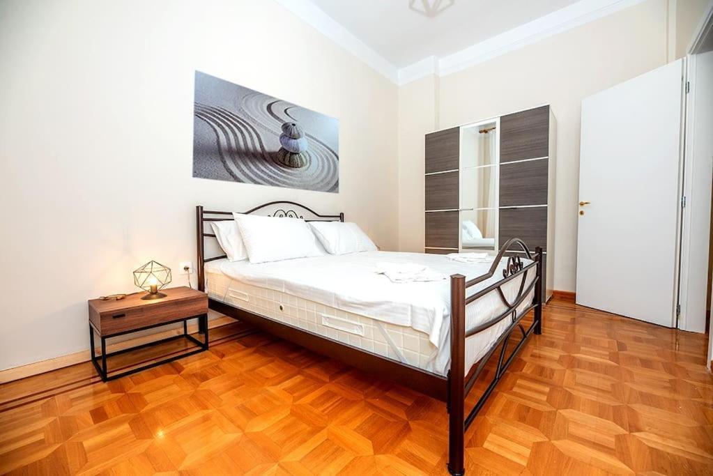 Forum Apartment