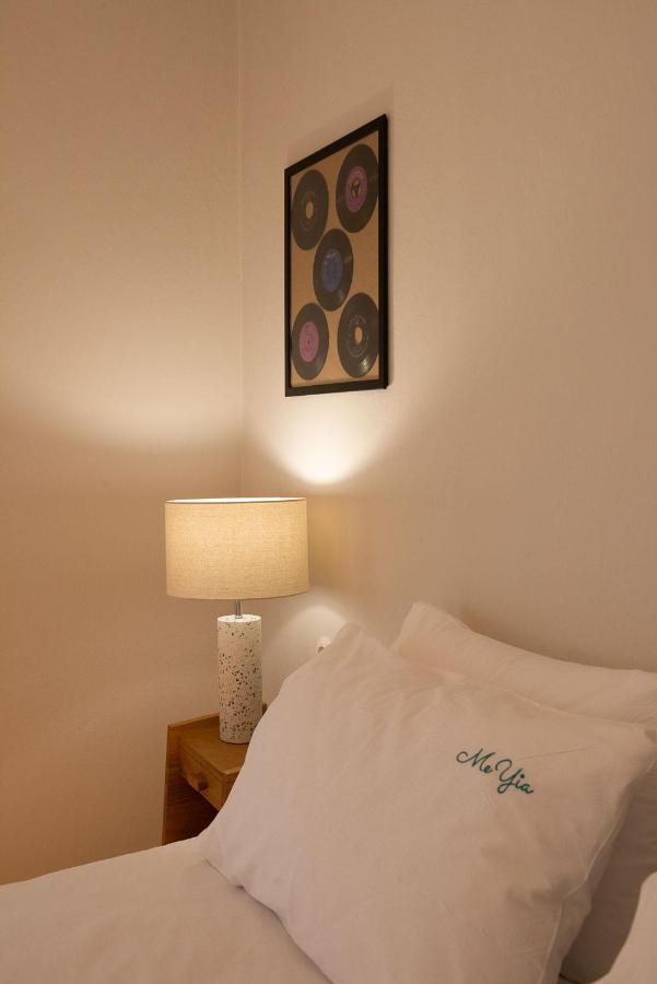 Aparthotel Meyia *