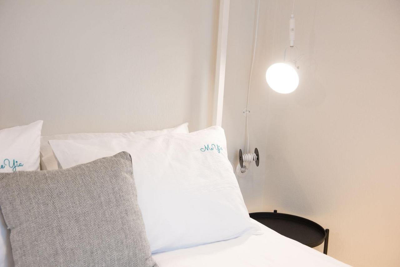 Aparthotel Meyia Thessaloniki