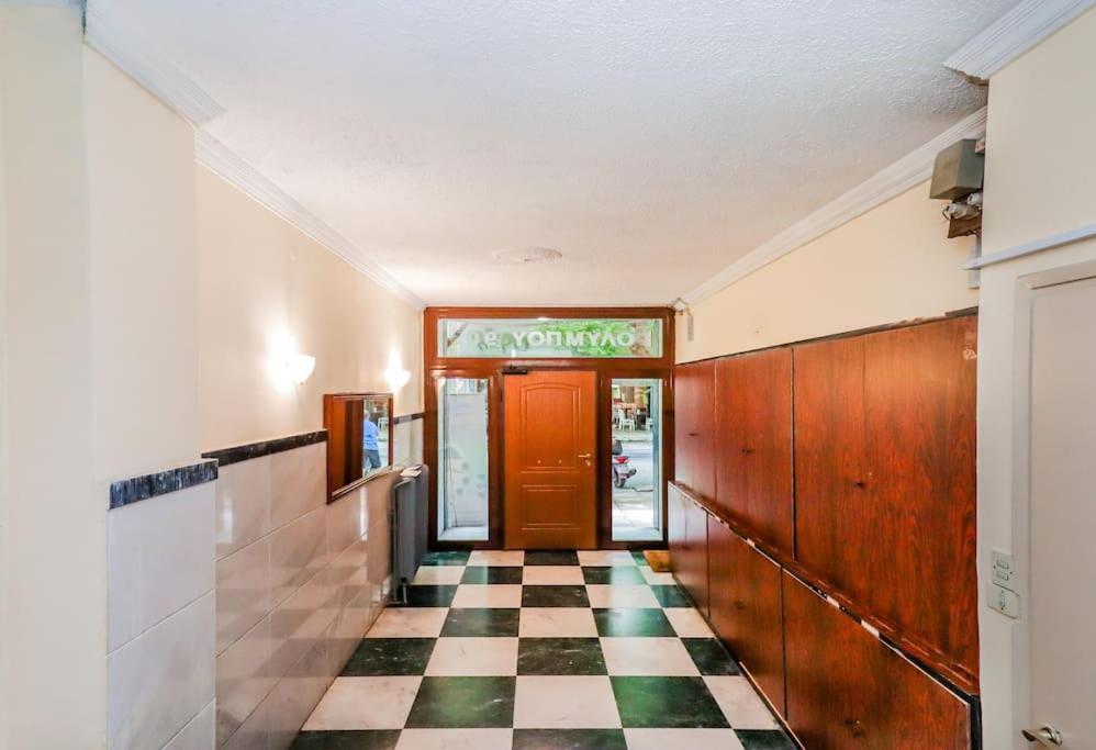 Apartment Mini Agora *