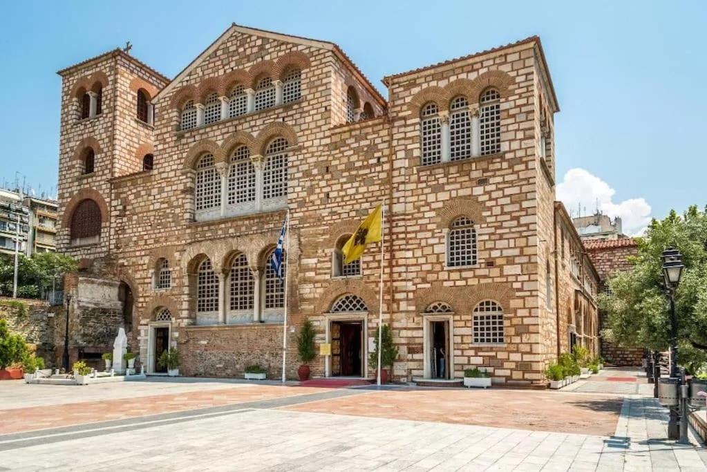 Mini Agora Apartment
