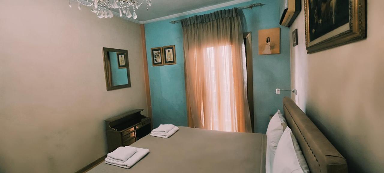 Apartment Aurea Residenza Mitropoleos
