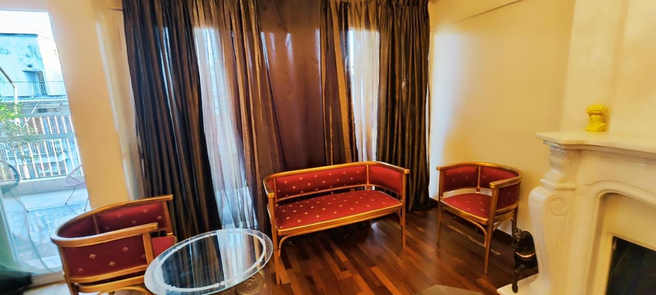 Aurea Residenza Mitropoleos * Thessaloniki