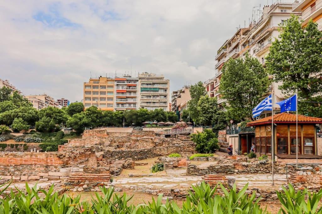 Apartment Mini Agora
