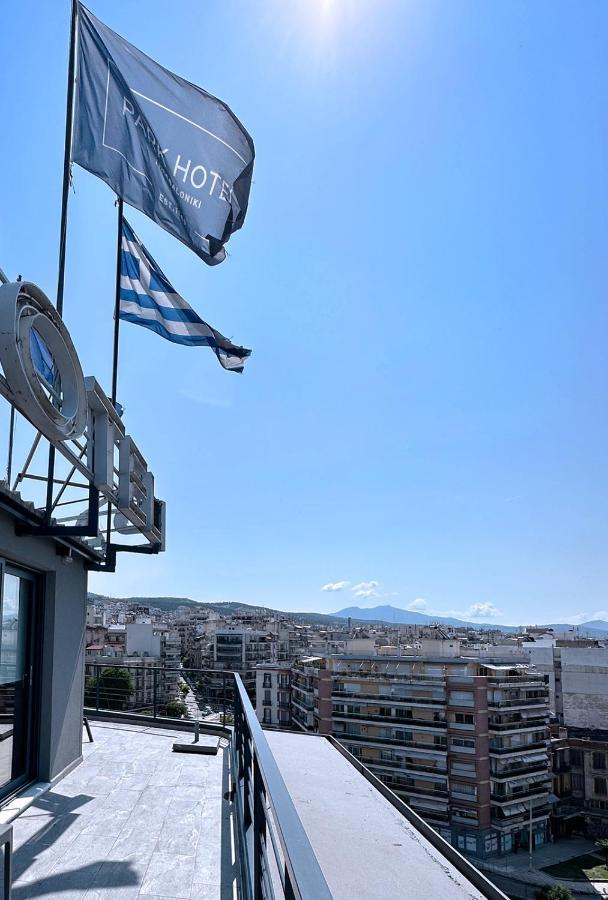 Hotel Park Thessaloniki