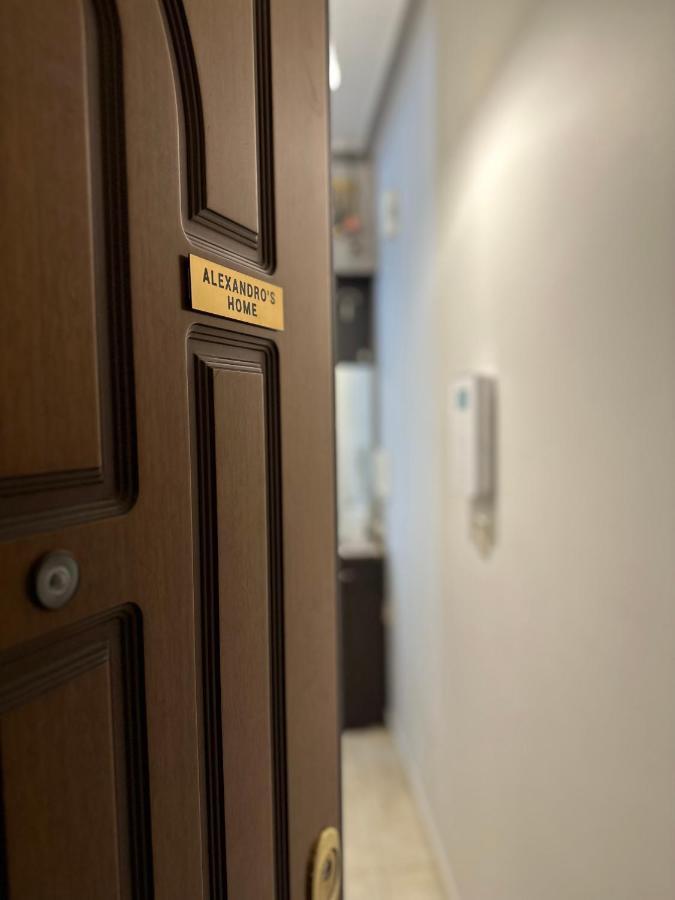 Alexandros Family Apartment *