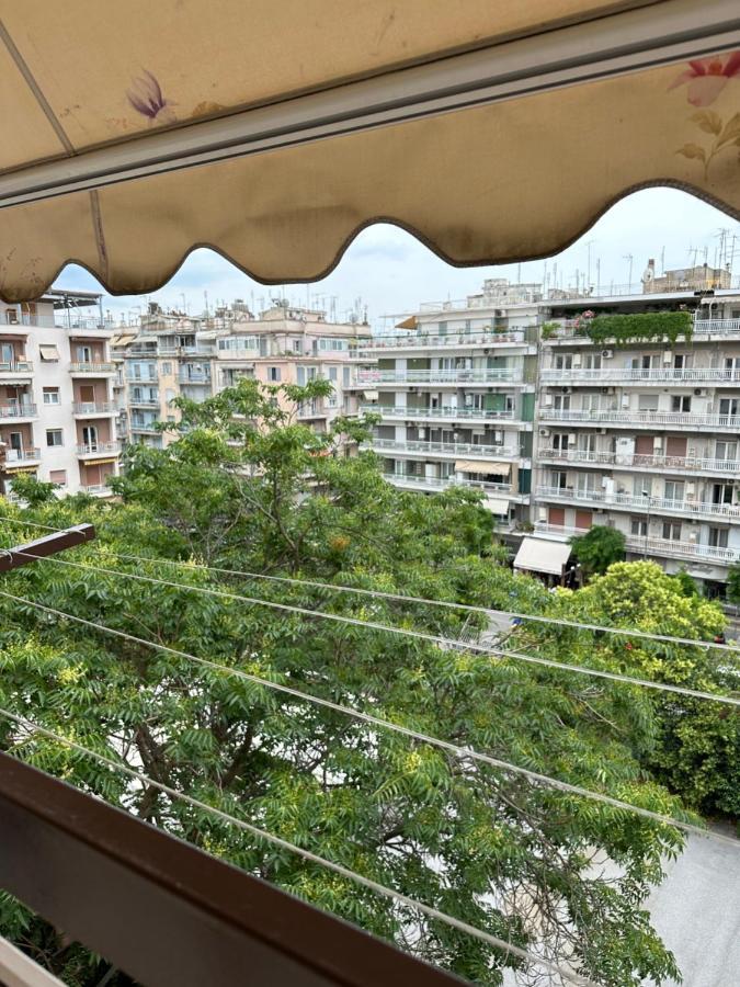 Appartement Alexandros Family *