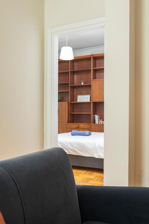 Houseloft Forum Premium Apartment *