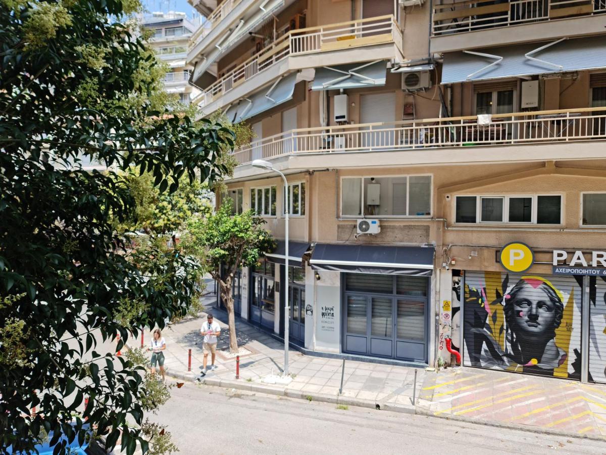 Kyana Luxury Apartamento