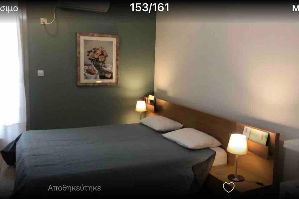 Central City ,thessaloniki,elegant,spacious Studio Apartment