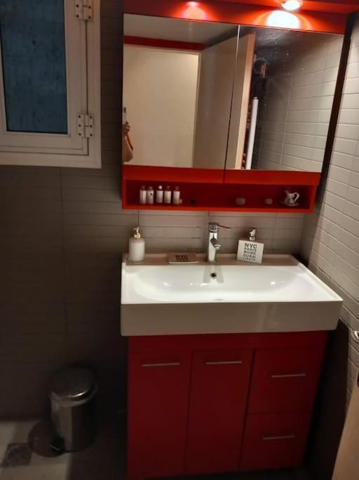 Apartamento Retro Central