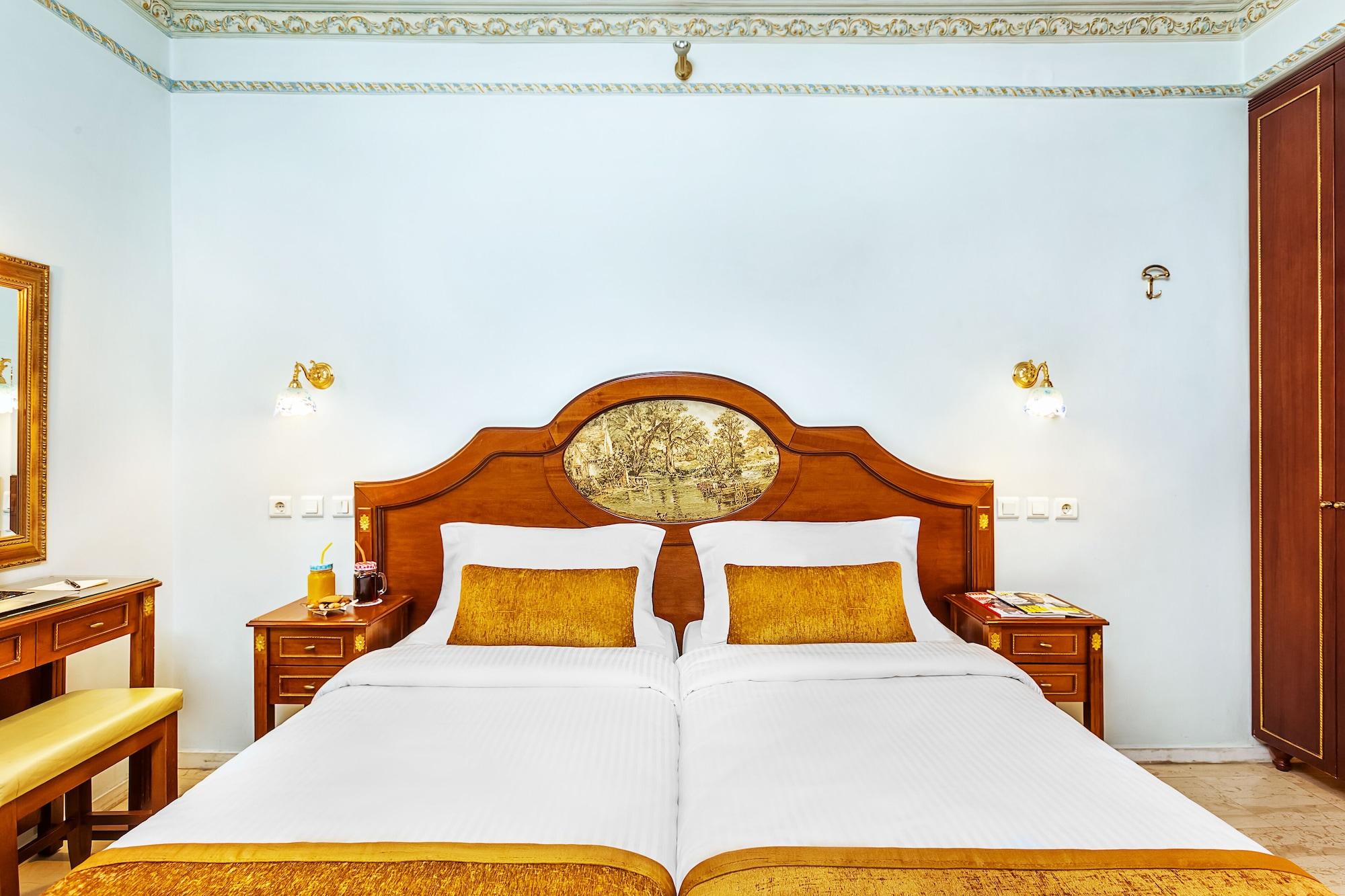 Imperial Palace Classical Hotel 4*