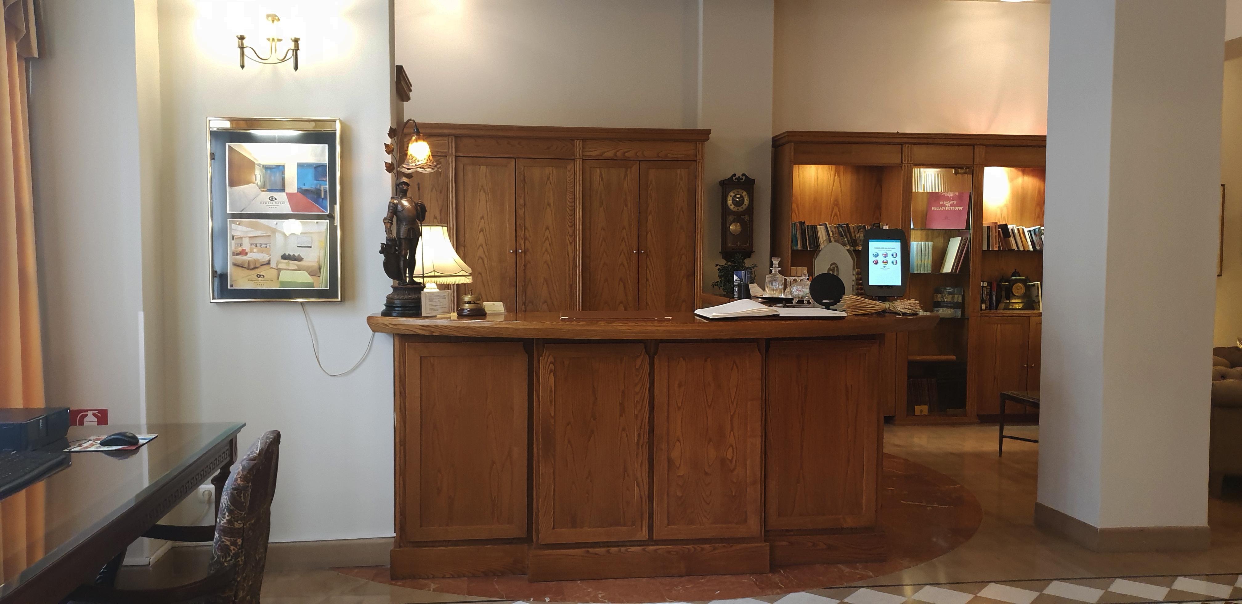 Capsis Bristol Boutique Hotel