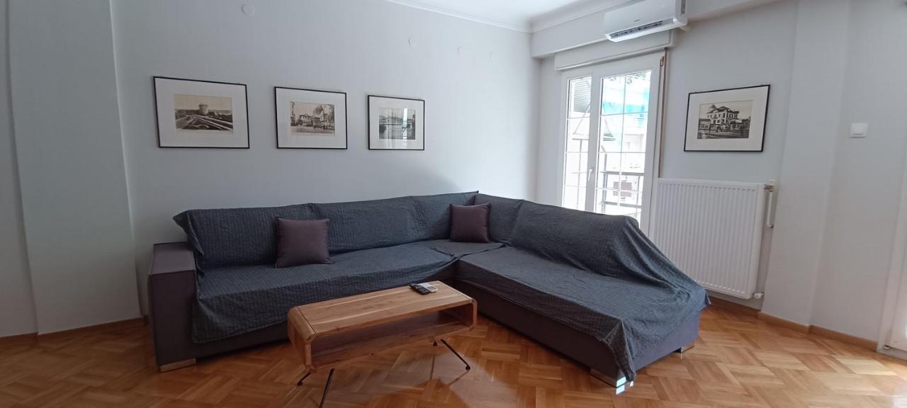 Apartment Artemis Plaza