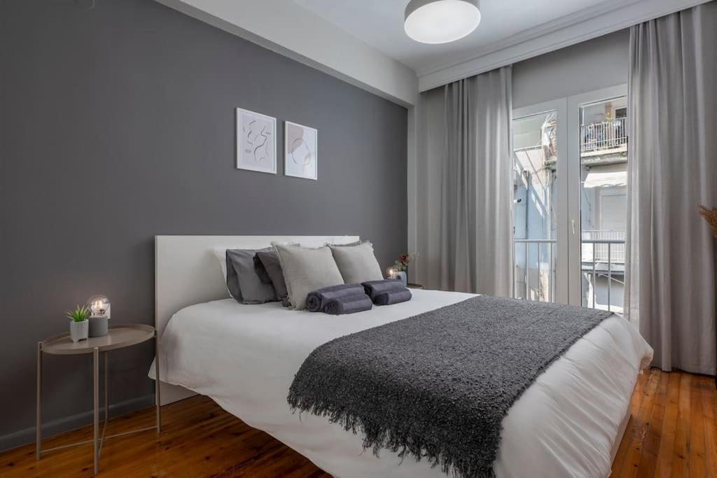 Apartment Superb In Center. *