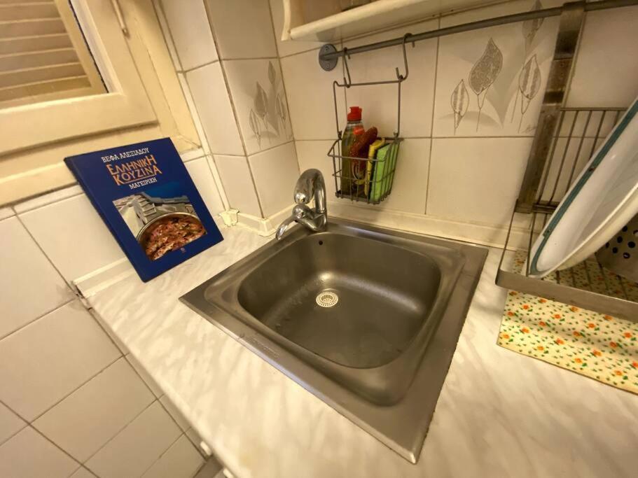 Cute 2bdrm In Salonica Center Appartement Thessaloniki