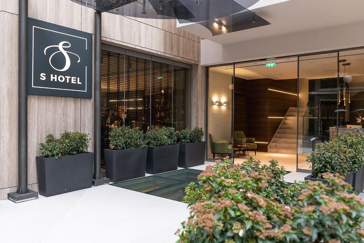S Boutique Thessaloniki