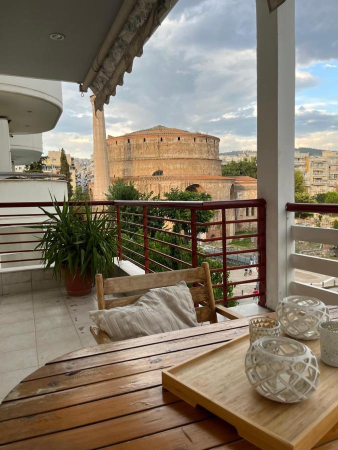 Apartment Rotunda *