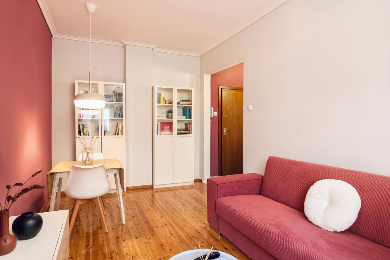 Kore Boutique Apartamento