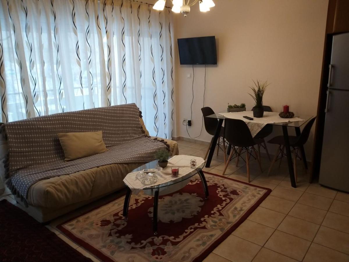 Apartamento Maria's House *