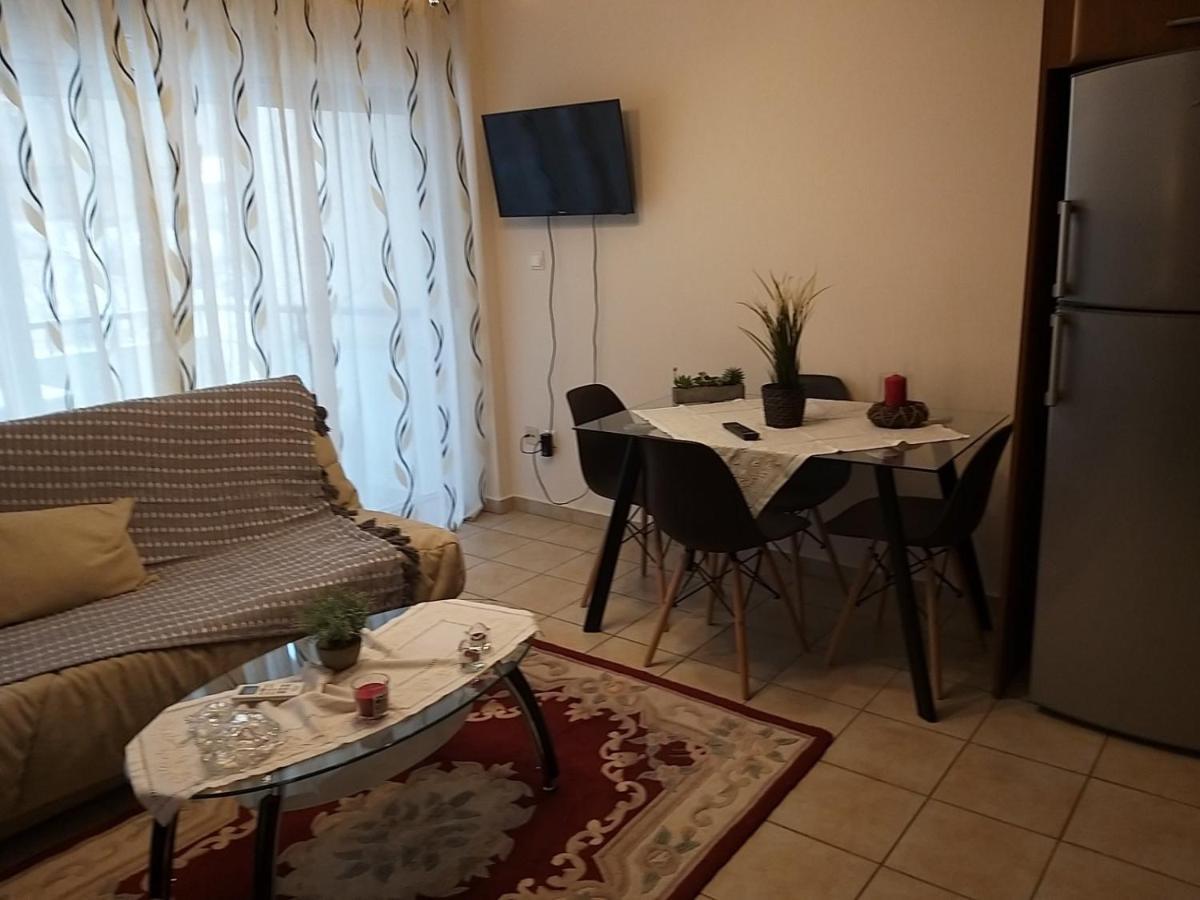Maria's House Apartamento *
