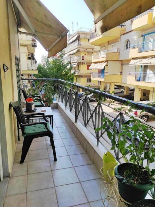Casa Luna Apartment