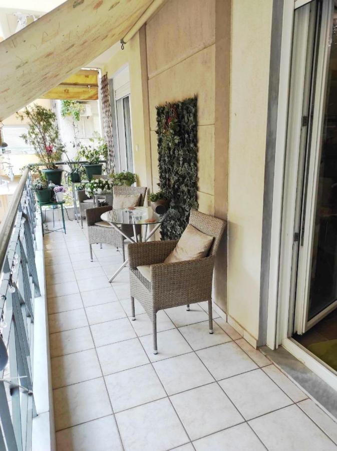 Casa Luna Apartment