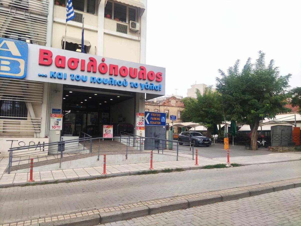 Incognito * Thessaloniki