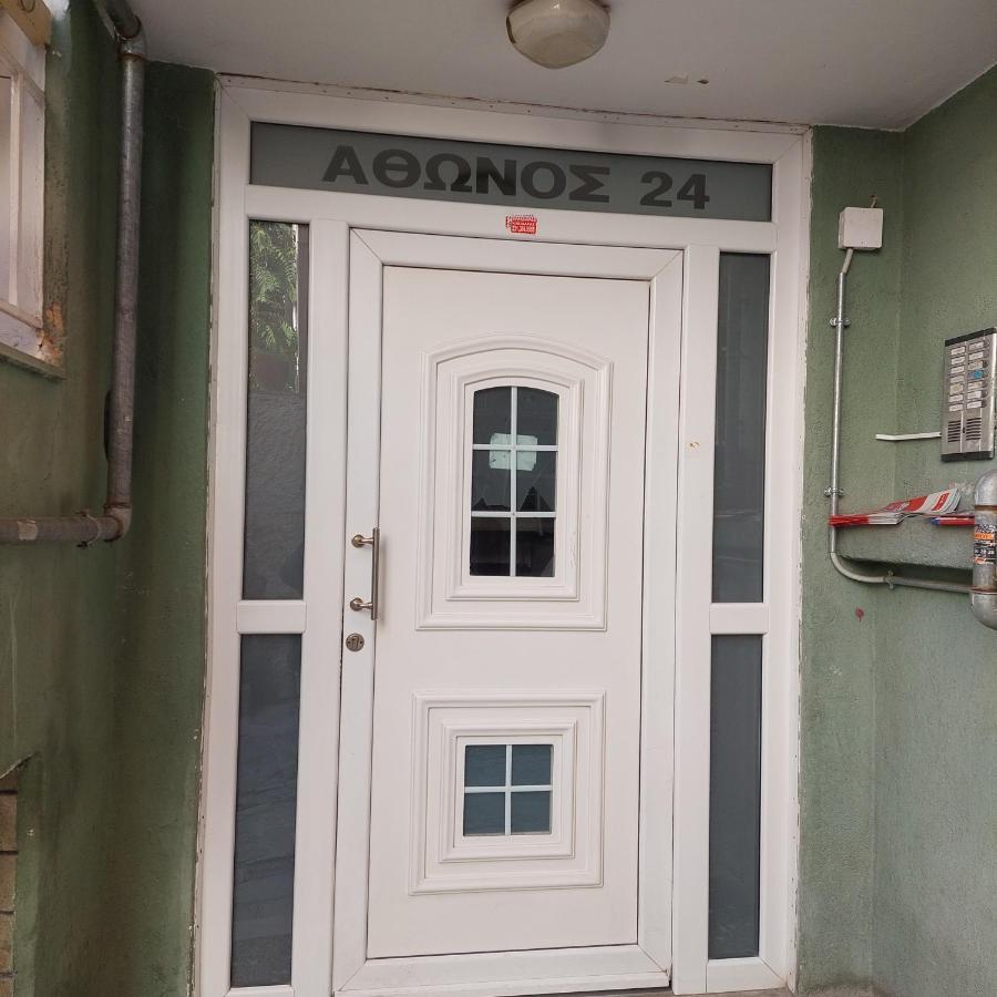 Budget To The Center 1 Apartment