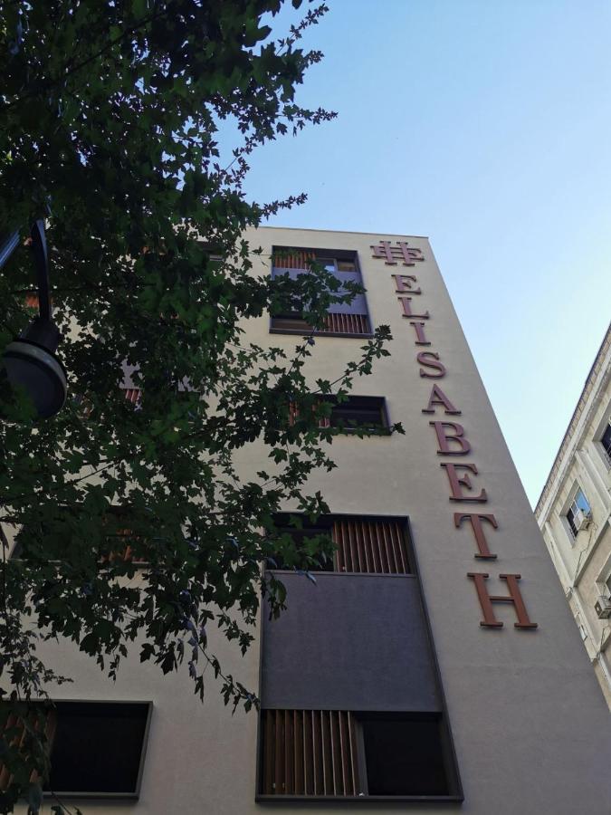 Hotel Elisabeth Boutique 4*