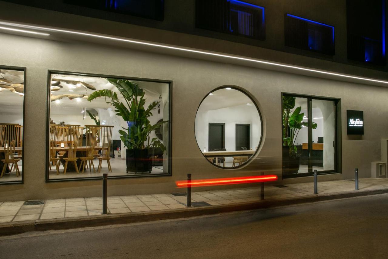 Elisabeth Boutique 4*