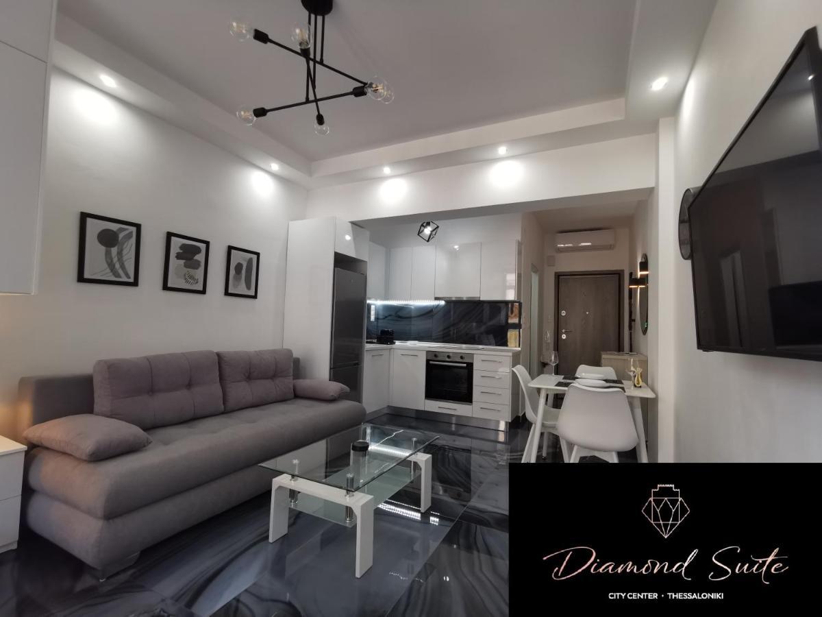 Center Diamond - 300m From The Seafront * Tessalónica