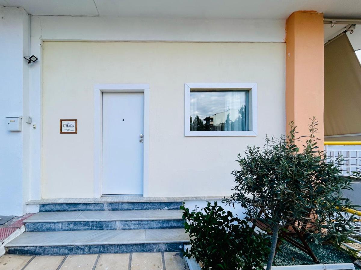 Apartment Ithaca: με αυτόνομη είσοδο. Thessaloniki