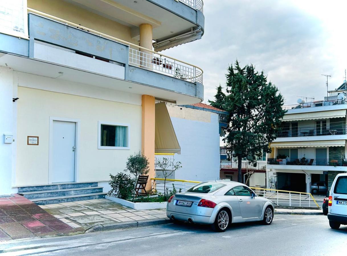 Ithaca: με αυτόνομη είσοδο. * Thessaloniki