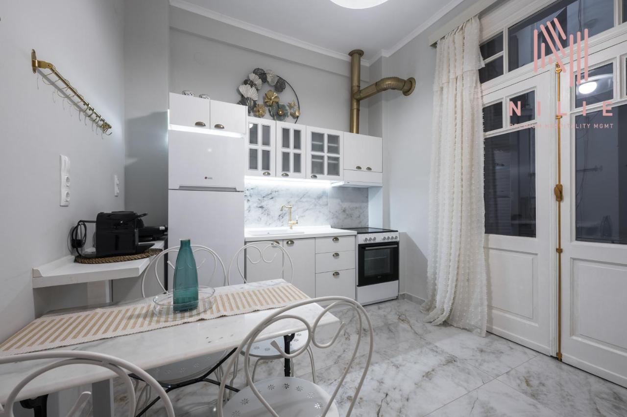 Elegant, Nilie Hospitality Mgmt * Thessaloniki
