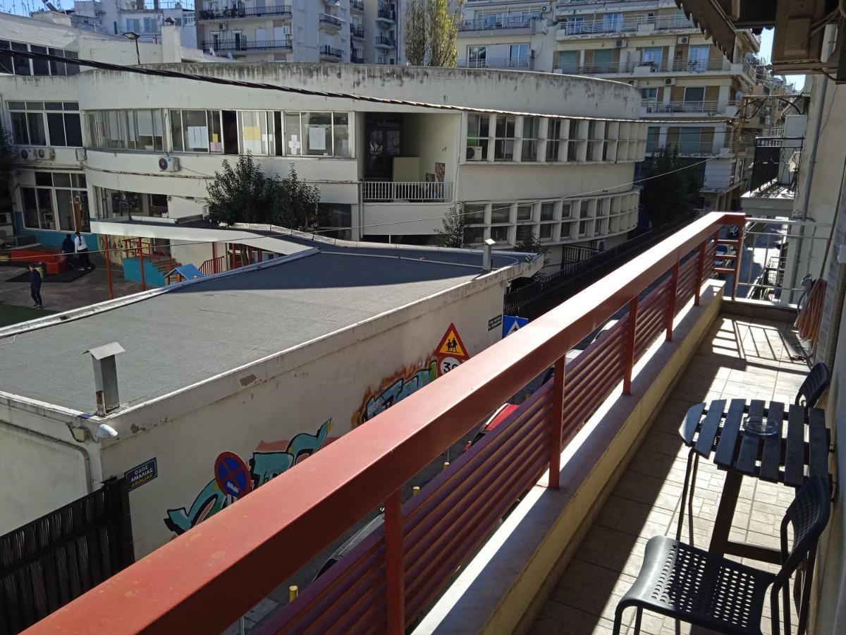 Aggelos Apartment