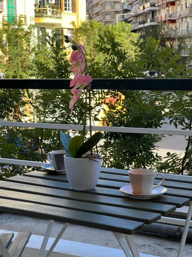 Ina's House Downtown * Selanik