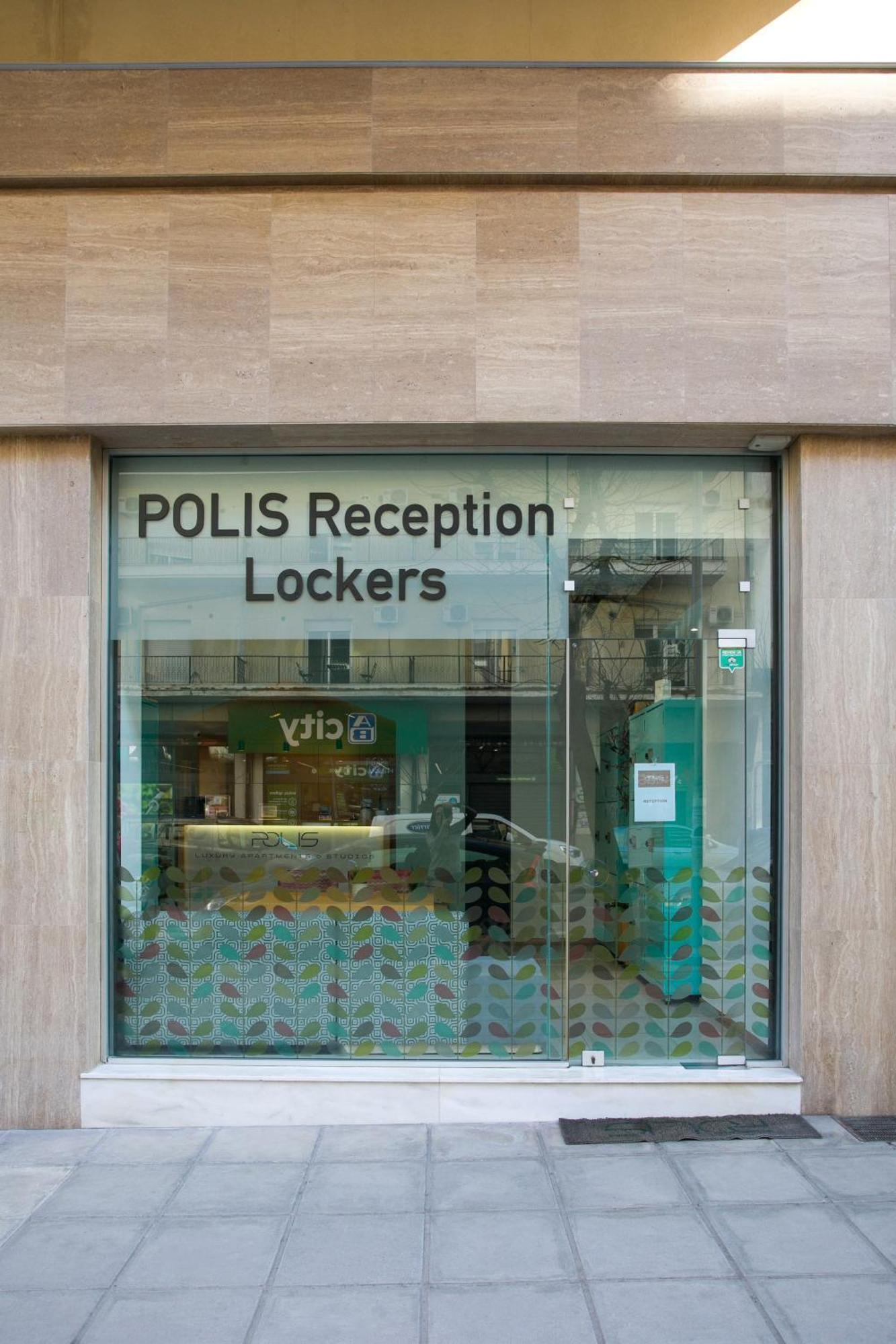 Polis * Thessaloniki