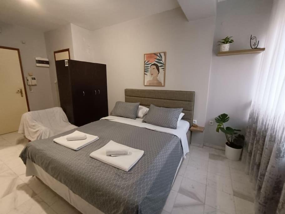 Apartamento Callisto Tessalónica